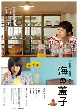 日产gtr战神报价影视海报