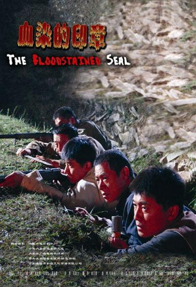 奇米网人写动物影视海报