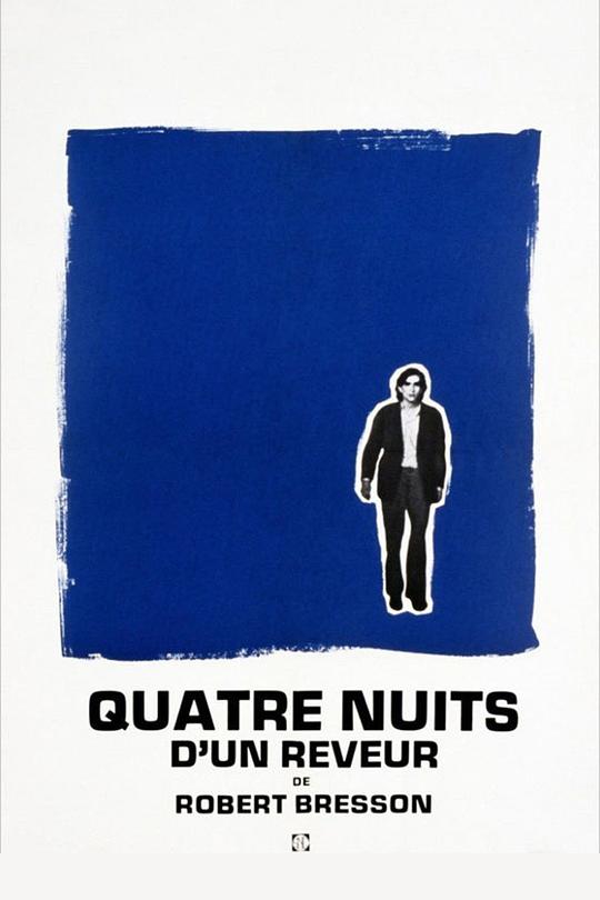 说说最爽的一次性经历影视海报