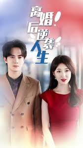 本期一句话赢大钱影视海报