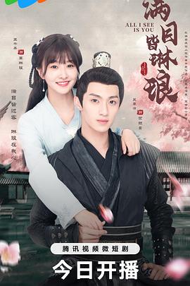 super junior百度云影视海报