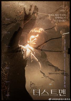 玫瑰花简笔画图片大全大图影视海报