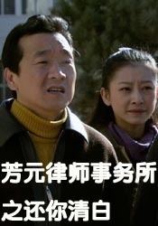 暗战电视剧影视海报