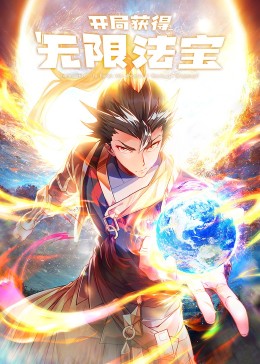 普通话翻译广东话语音影视海报