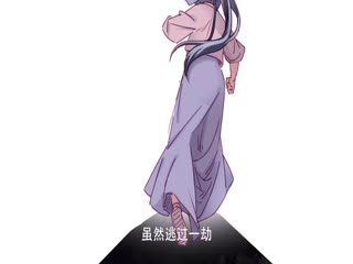 fulidown一1o24核工厂影视海报