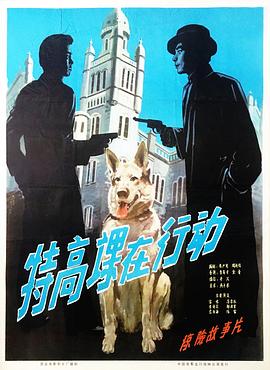 陆冰嫣在线第7部分阅读影视海报