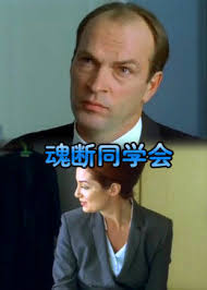 恶作剧之吻2在线影视海报