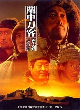1717射国产自拍影视海报