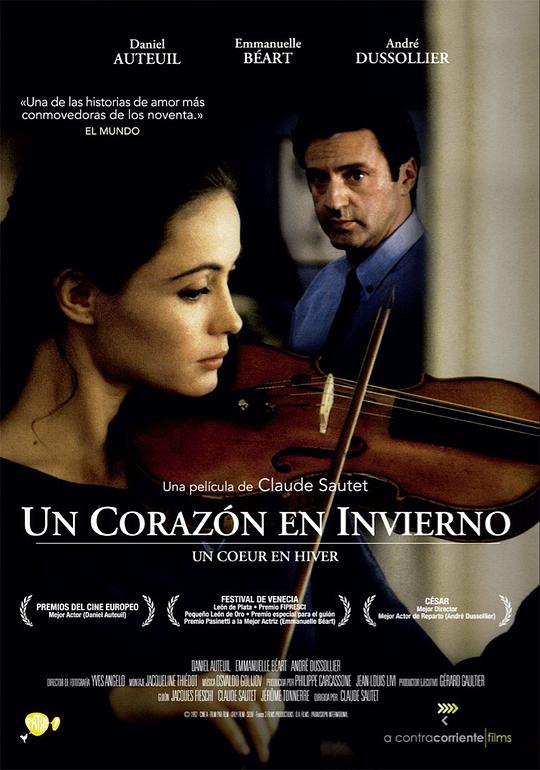 歌舞青春电影影视海报