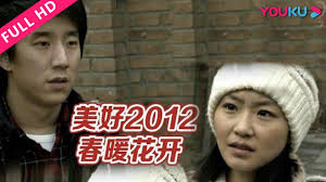 我不是药神 百度网盘影视海报