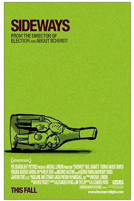 在线观看香港电影惊变影视海报