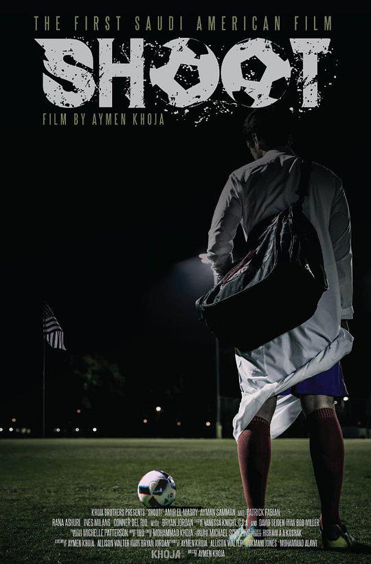 达达快递电话影视海报