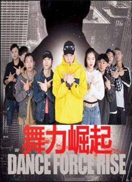 低俗小说百度云影视海报