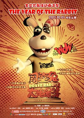 0.5的爱情影视海报