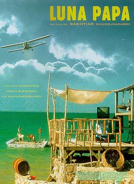 一拳超人免费观看高清影视海报