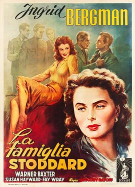 40如虎50坐地吸土60影视海报