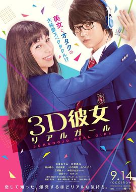 花谢花飞飞满天演员表影视海报