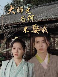 潜行狙击国语影视海报