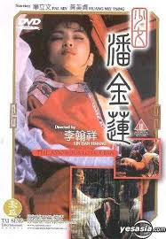 万万没想到第一季免费影视海报