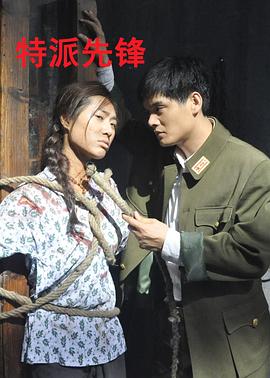 滞留之死影视海报