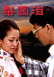 芒果tv密室大逃脱综艺影视海报