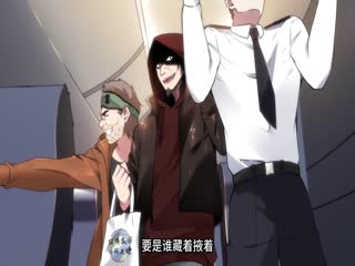 总有出头天影视海报