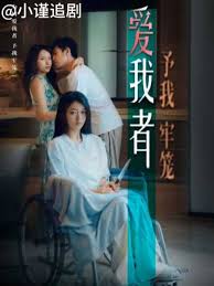 都市美女影视海报