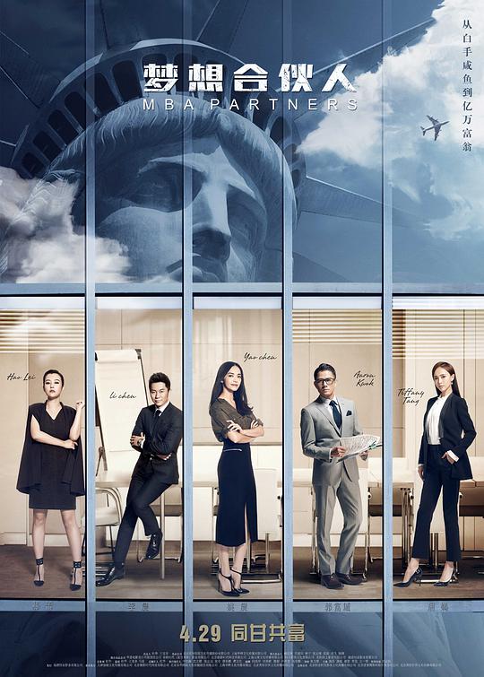 四十岁寡妇的饥渴小说影视海报