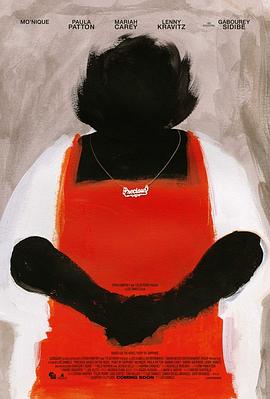 德云社张九龄资料影视海报