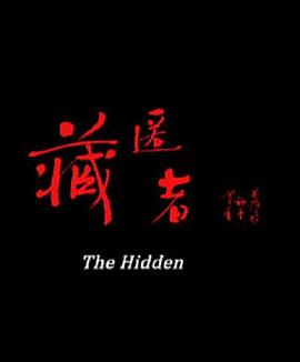 17种性幻想情侣游戏漫画影视海报