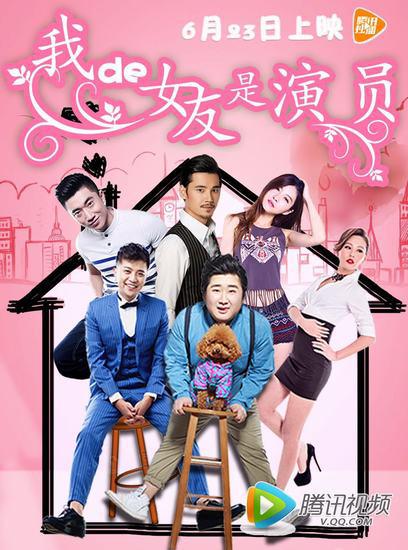 古代禁书春染绣榻阅读影视海报