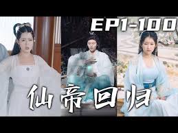 丹鸟快递快吗影视海报