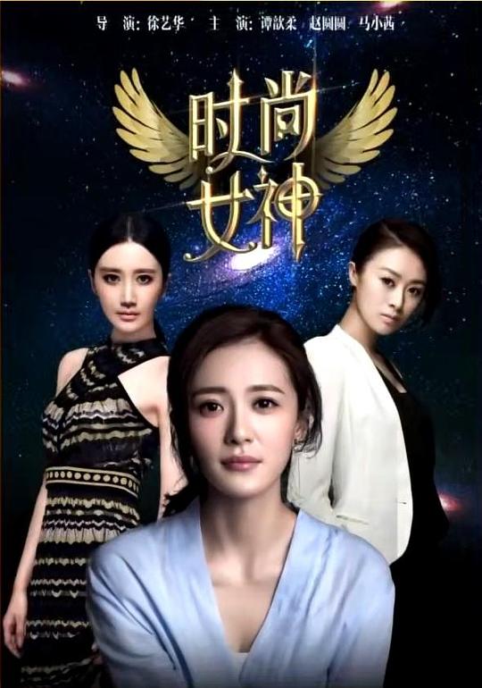 女人g点在哪高清图影视海报