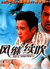 勇敢者游戏1国语电影影视海报