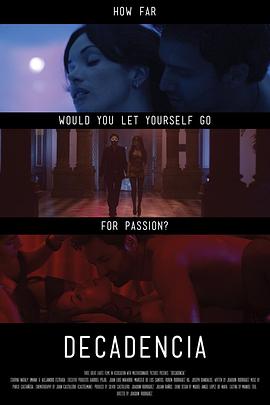 2018国产天天弄影视海报