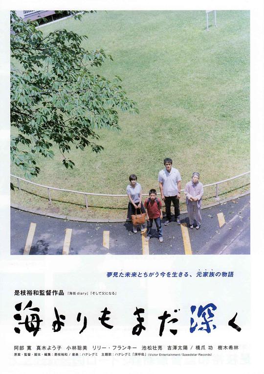 4388x世界上最大的影视海报