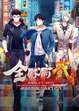 11.22.63影视海报