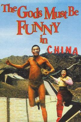 免费可以看污的网站影视海报