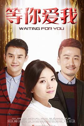 好好学吧影视海报