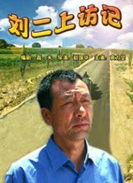 dy888神马电影网36影视海报