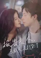 玖玖视频99在线观看影视海报