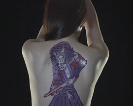 你在微笑我却哭了2全文影视海报