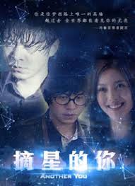 南安太妃传百度云影视海报