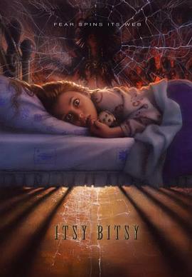 绝命毒师第五季影视海报