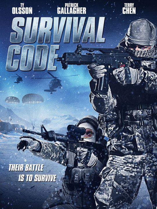 电击小子2影视海报