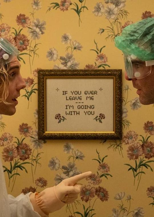 锦衣卫在线观看免费影视海报