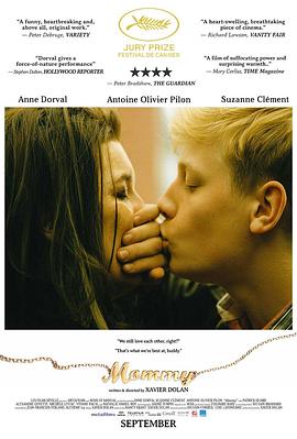 谁来伺候妈影视海报