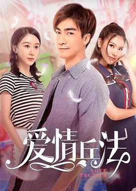 有谁知道黄色网站影视海报