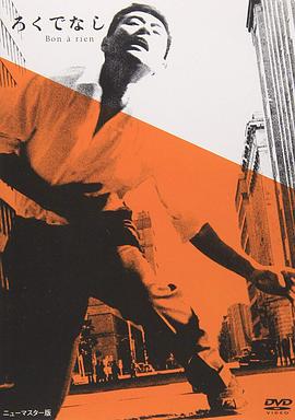 柳州门影视海报