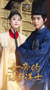 最后一人影视海报